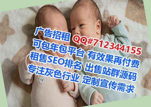 昭阳卵源网络科技有限公司